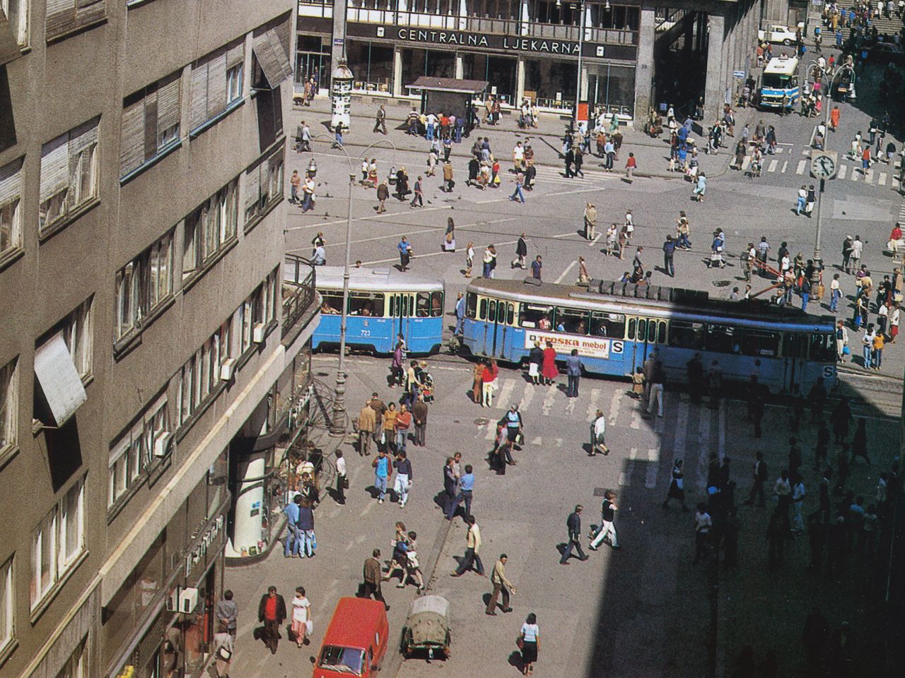 Gajeva ulica oko 1975.-1980. godine